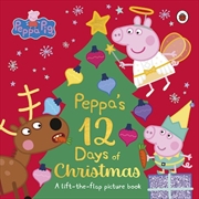 Buy Peppa Pig: Peppa's 12 Days of Christmas