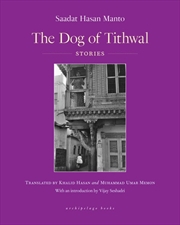 Buy Dog of Tithwal