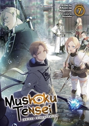 Buy Mushoku Tensei: Jobless Reincarnation (Light Novel) Vol. 7