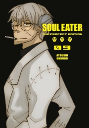 Buy Soul Eater: The Perfect Edition 09