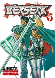 Buy Berserk Vol 7