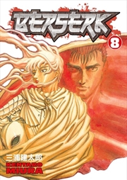 Buy Berserk Vol 8