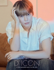 Buy Dicon Volume N°22 Riize : A-Beautifall (Cover : Eunseok)