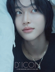 Buy Dicon Volume N°22 Riize : A-Beautifall (Cover : Wonbin)