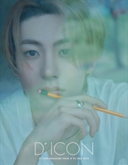 Buy Dicon Volume N°22 Riize : A-Beautifall (Cover : Anton)