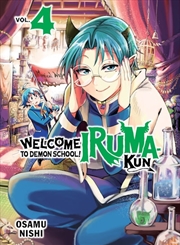 Buy Welcome to Demon School! Iruma-kun 4