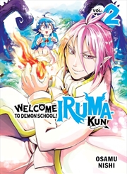 Buy Welcome to Demon School! Iruma-kun 2