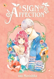 Buy Sign of Affection 1