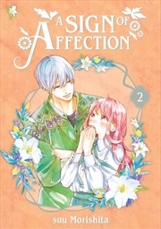 Buy Sign of Affection 2