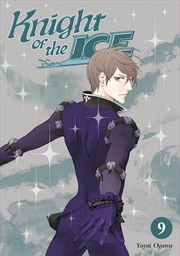 Buy Knight of the Ice 9