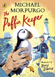 Buy Puffin Keeper