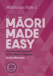 Buy Kete 1: Maori Made Easy Workbook