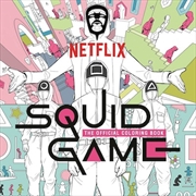 Buy Squid Game - The Official Colouring Book