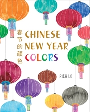 Buy Chinese New Year Colors