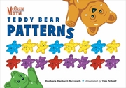 Buy Teddy Bear Patterns