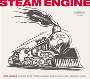 Buy Steam Engine