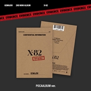 Buy 82Major - 2nd Mini Album [X-82] (Poca)