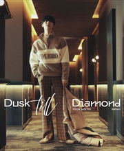 Buy Esquire Photo Book: Dusk Till Diamond [C] (Cover: Sanha)