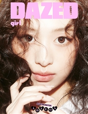 Buy Dazed And Confused Girl Edition [E] (Cover : Babymonster Ahyeon)