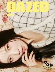 Buy Dazed And Confused Girl Edition [D] (Cover : Babymonster Asa)