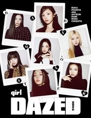 Buy Dazed And Confused Girl Edition [A] (Cover : Babymonster Group)