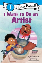 Buy I Want To Be An Artist