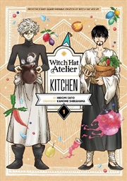 Buy Witch Hat Atelier Kitchen 1