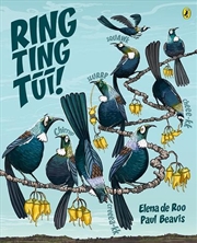 Buy Ring Ting Tui