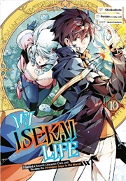 Buy My Isekai Life 10