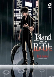 Buy Island in a Puddle 2