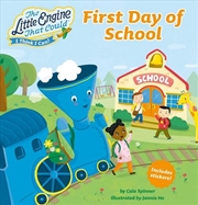 Buy First Day of School