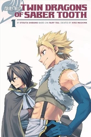 Buy FAIRY TAIL: Twin Dragons of Saber Tooth