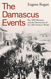 Buy Damascus Events