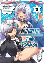 Buy Arifureta: I Heart Isekai Vol. 2