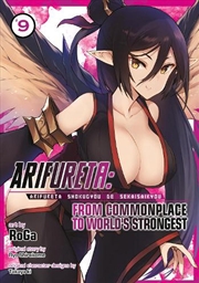 Buy Arifureta: From Commonplace to World's Strongest (Manga) Vol. 9