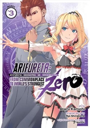 Buy Arifureta: From Commonplace to World's Strongest ZERO (Manga) Vol. 3