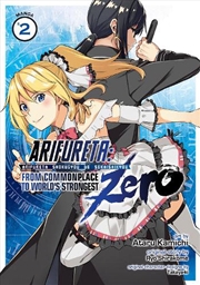 Buy Arifureta: From Commonplace to World's Strongest ZERO (Manga) Vol. 2