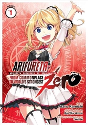 Buy Arifureta: From Commonplace to World's Strongest ZERO (Manga) Vol. 1