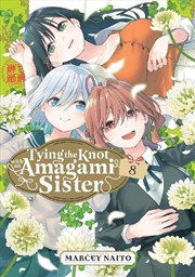 Buy Tying The Knot With An Amagami Sister 8