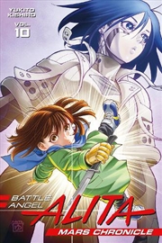 Buy Battle Angel Alita Mars Chronicle 10