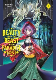 Buy Beauty and the Beast of Paradise Lost 1