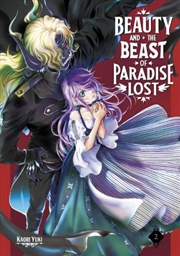 Buy Beauty and the Beast of Paradise Lost 2