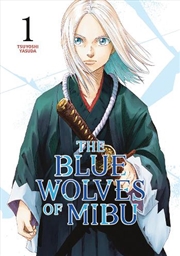 Buy Blue Wolves of Mibu 1