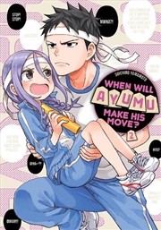 Buy When Will Ayumu Make His Move? 2