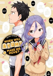 Buy When Will Ayumu Make His Move? 8