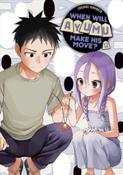 Buy When Will Ayumu Make His Move? 12