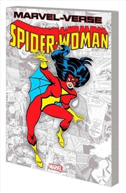 Buy MARVEL-VERSE: SPIDER-WOMAN