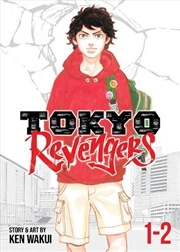 Buy Tokyo Revengers (Omnibus) Vol. 1-2