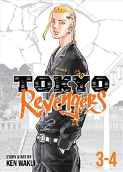 Buy Tokyo Revengers (Omnibus) Vol. 3-4