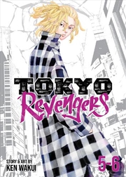 Buy Tokyo Revengers (Omnibus) Vol. 5-6